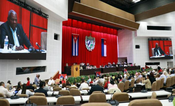 parlamento-cuba-Septimo Periodo