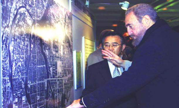 fidel-en-japon